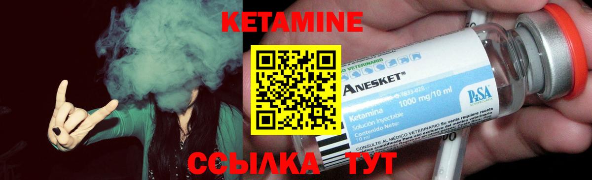 Героин Ульяновск