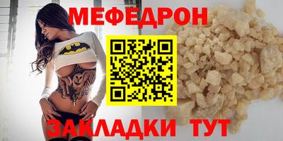 гашишное масло Новокубанск