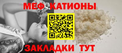 гашишное масло Новокубанск