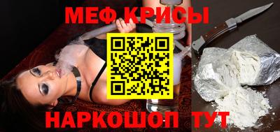 гашишное масло Новокубанск