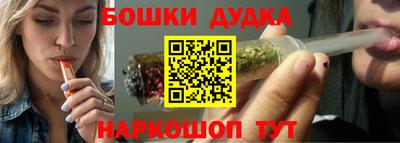 ALPHA-PVP Обь