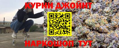 бошки Нягань