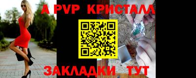 jwh Обнинск