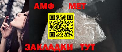гашишное масло Новокубанск