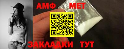 гашишное масло Новокубанск