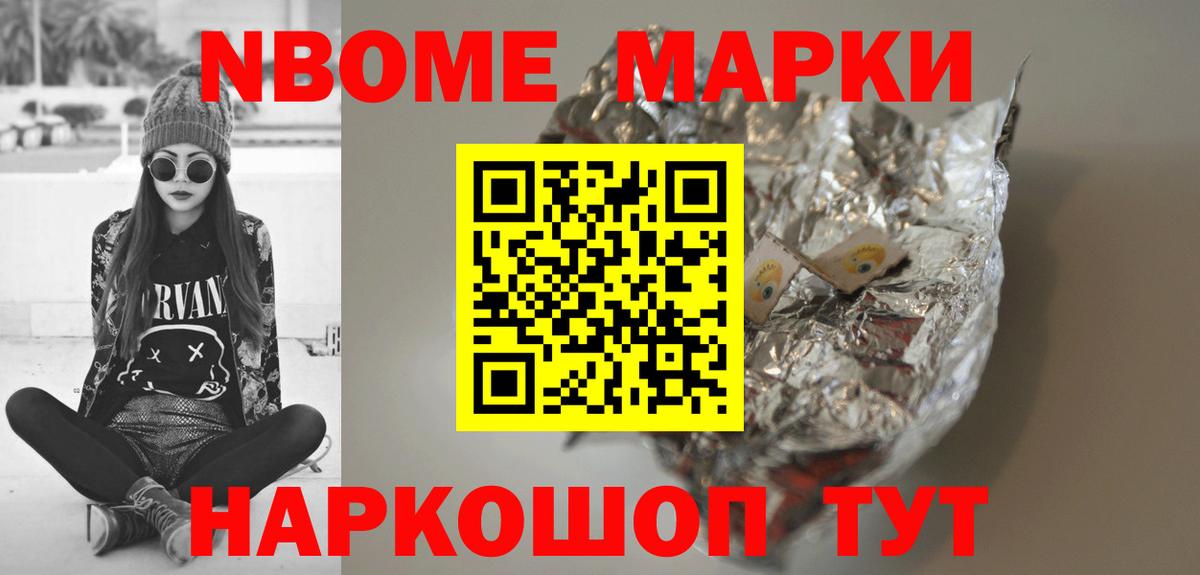LSD-25 экстази ecstasy  МЕГА рабочий сайт  Ульяновск  Вход с VPN  LSD-25 экстази кислота 